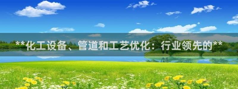 娱乐门徒txt