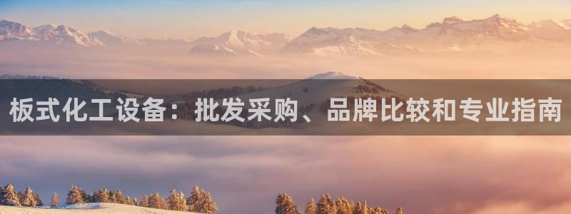 门徒平台官网首页