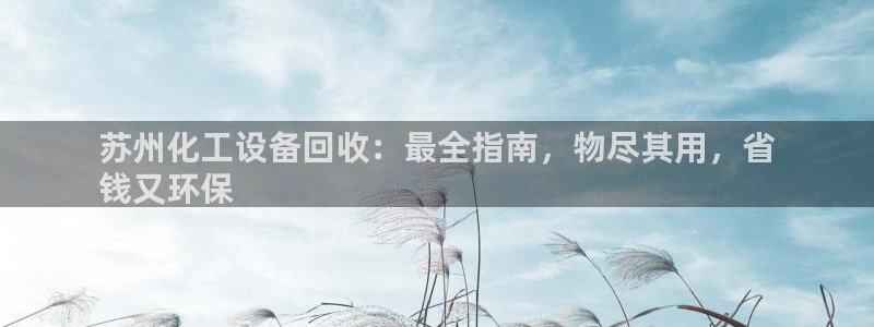 门徒娱乐官网下载