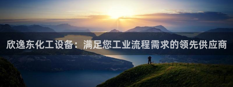 门徒娱乐他494o3 主管