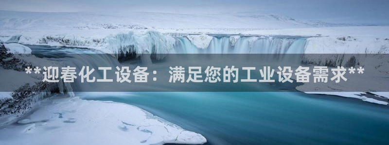 门徒平台开户流程图
