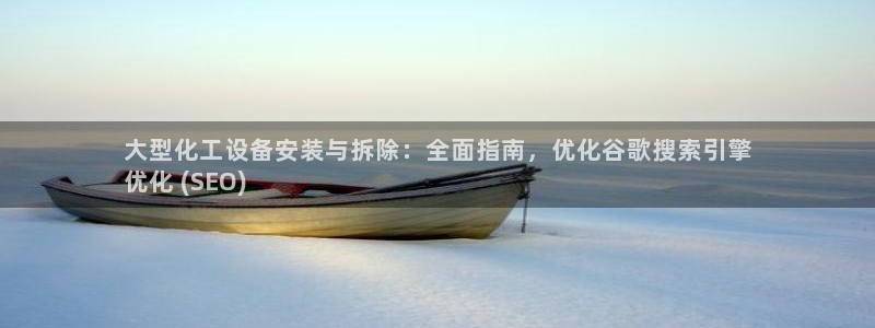 门徒平台登录注册流程