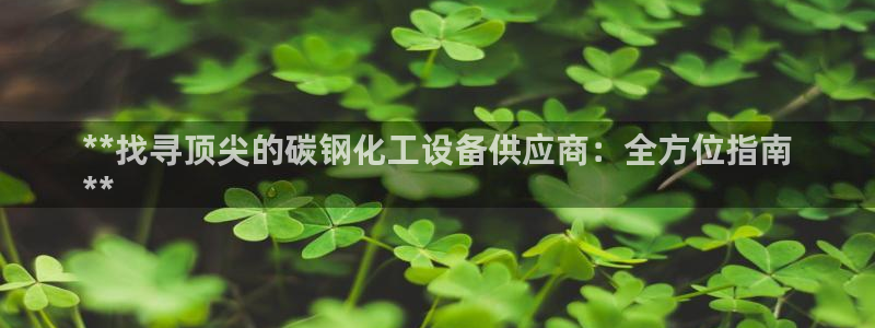 门徒娱乐下载手机版
