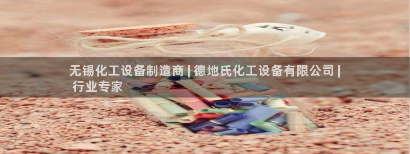 门徒娱乐是不是赌博行为