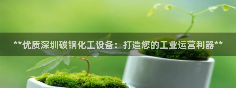 门徒娱乐总代理
