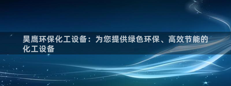 门徒娱乐是做什么的