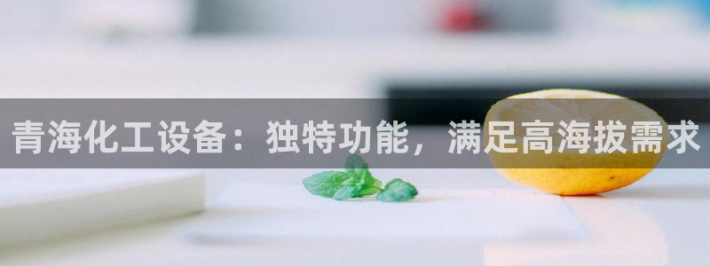 门徒娱乐充值安全吗是真的吗
