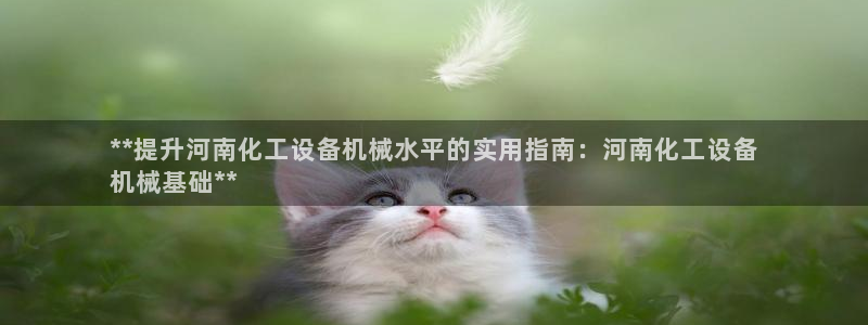 门徒娱乐分分彩