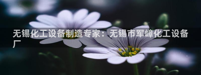 门徒娱乐29i娱乐判官333oo