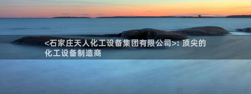 门徒平台开户怎么开的