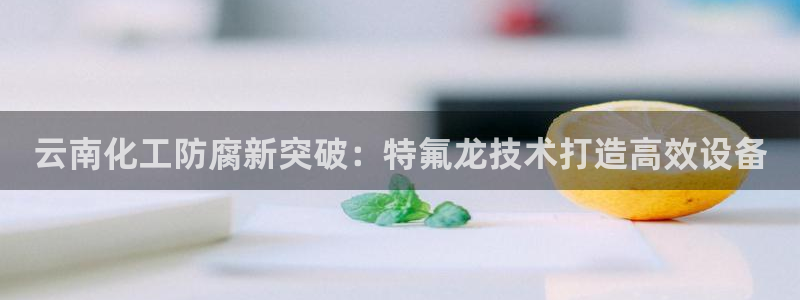 门徒平台官网注册