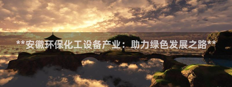 门徒平台测速网址大全