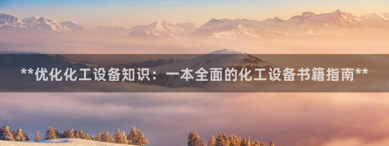 门徒平台测速登入