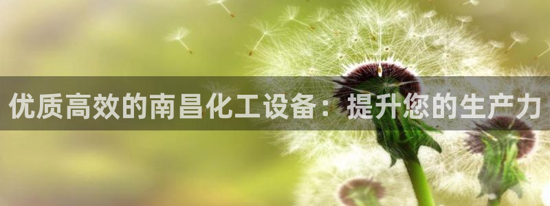 门徒娱乐他494o3 主管