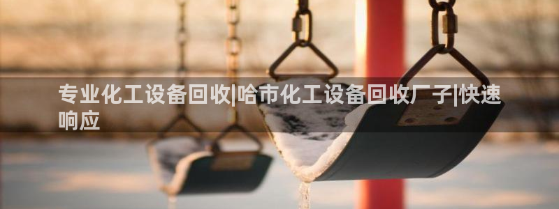 门徒平台寻 585341 门徒