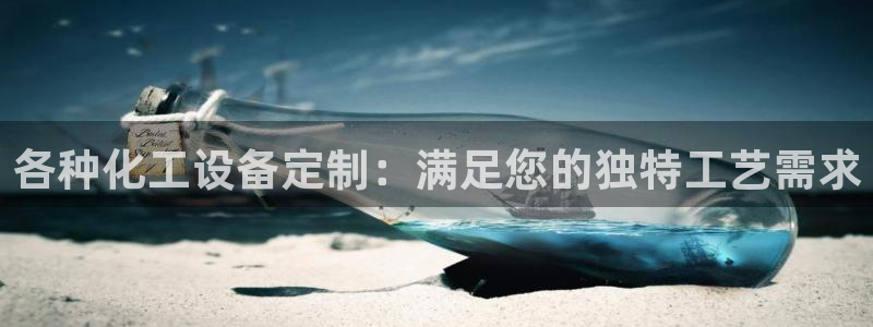 门徒平台注册中心电话
