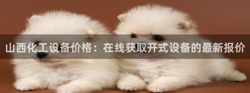 门徒平台官网首页