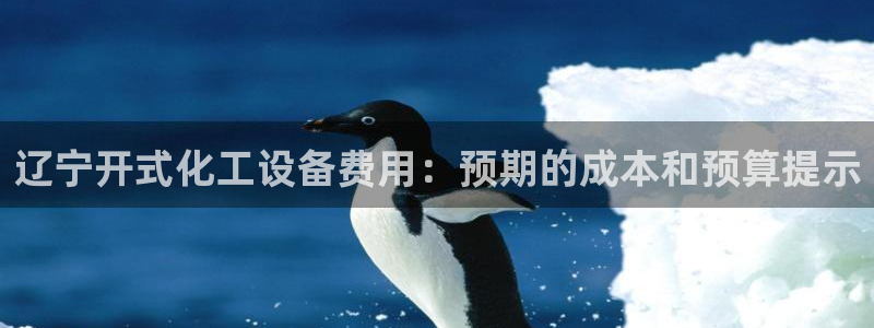 娱乐门徒txt