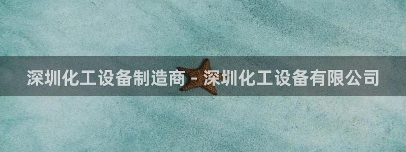 门徒平台测速网址大全
