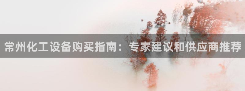 门徒娱乐官网
