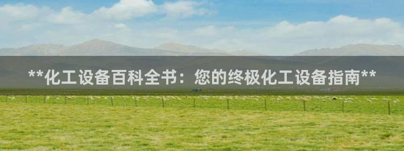 门徒平台地址