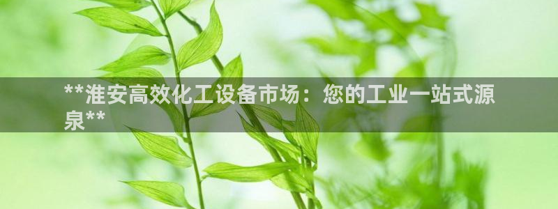 门徒娱乐是不是跑路了