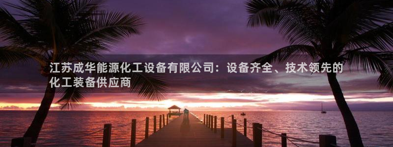 门徒在哪个平台可以看