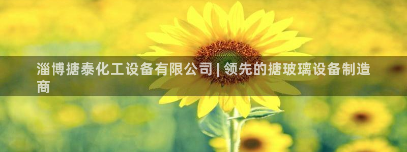 门徒娱乐好吗