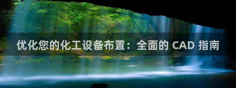门徒娱乐项目介绍