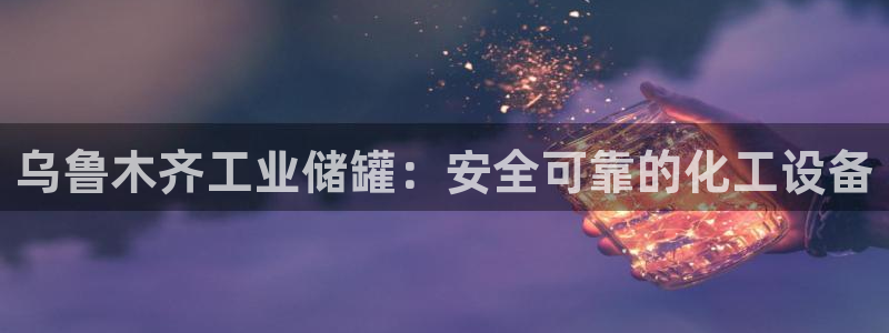 门徒娱乐能查到登陆记录吗