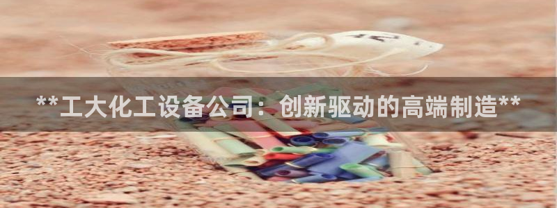门徒平台开户怎么开通